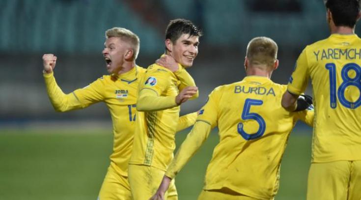 Украина – Сербия прогноз на матч квалификации ЧЕ 2020